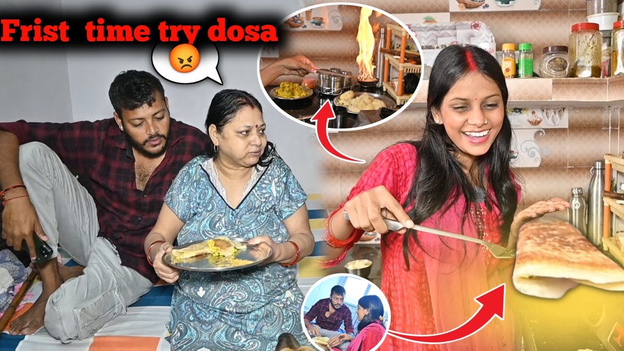5 मिनट में बनाई डोसा रेसिपी | challenge किया पुरा @Dhruvsaxena17 | Swati Shrivastav