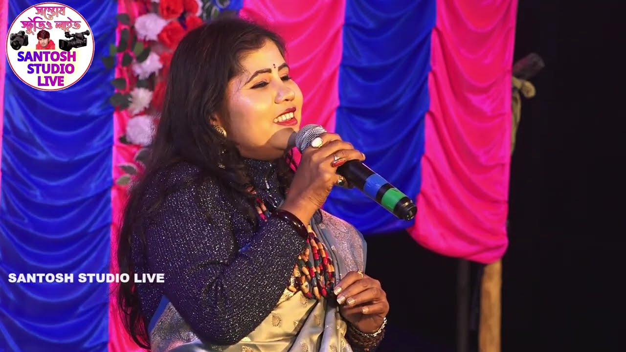 ইউটিউব ভাইরাল সেই গান | যশোদা সরকার। বুকফাটা কান্নার গান | Jasoda Sarkar | সুবল সরকারের শ্রদ্ধাঞ্জলি
