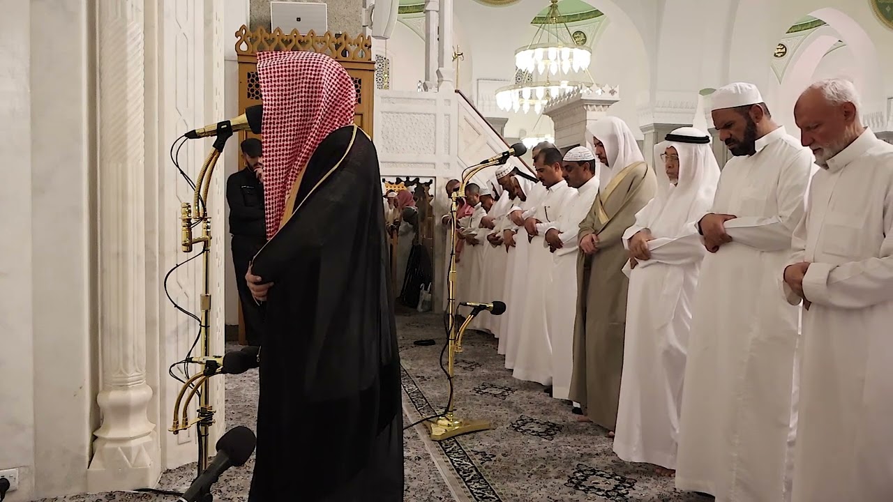 صلاة العشاء# الاثنين 30 شوال 1446هـ# وتلاوة من سورة ابراهيم#  الشيخ . د ياسر المرعشي