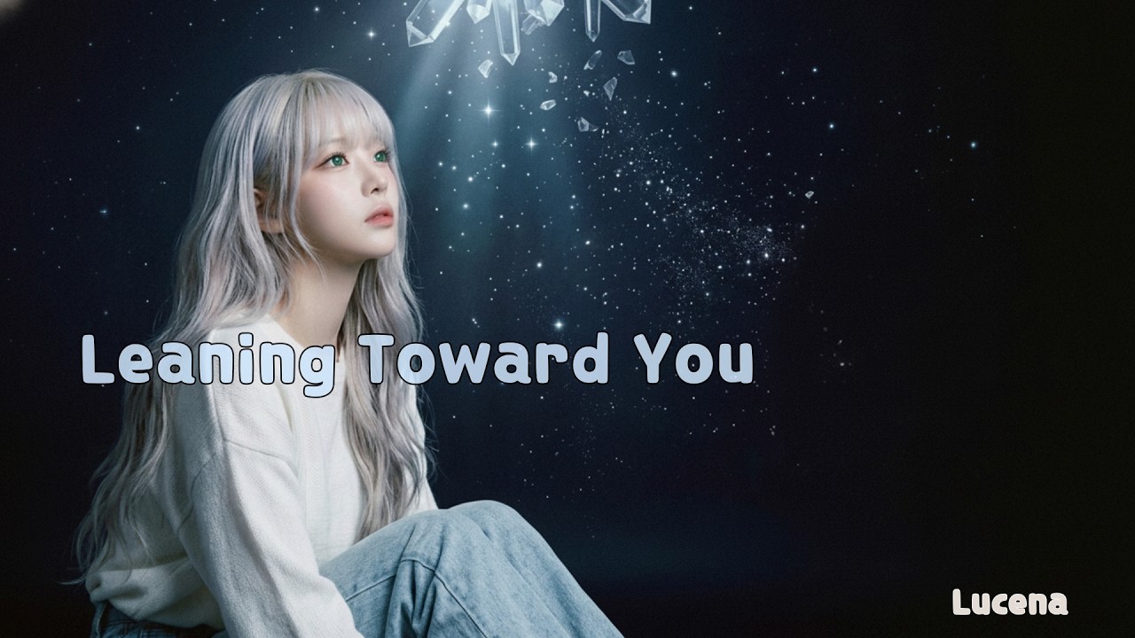 🌙 [Dream Pop] 아마도 사랑일 거야 (Leaning Toward You)
