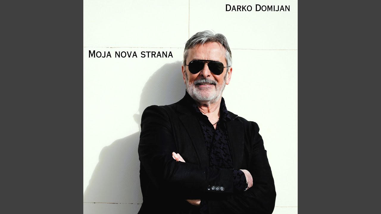 Moja nova strana