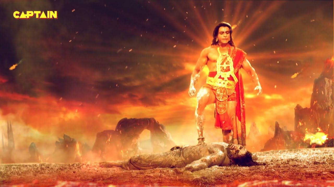 हनुमान जी ने किया अहिरावण का अंत || महाबली हनुमान || भाग. 526
