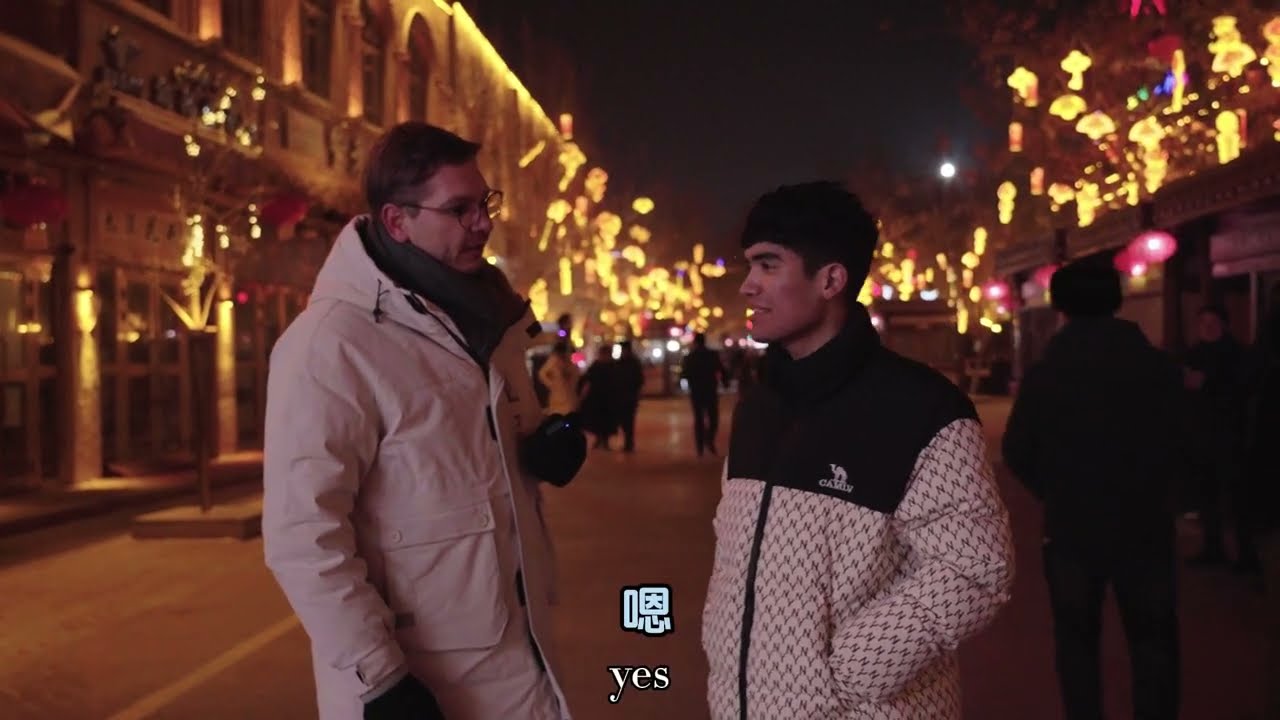 Xinjiang Locals Speak Freely on Camera (Street Interview)