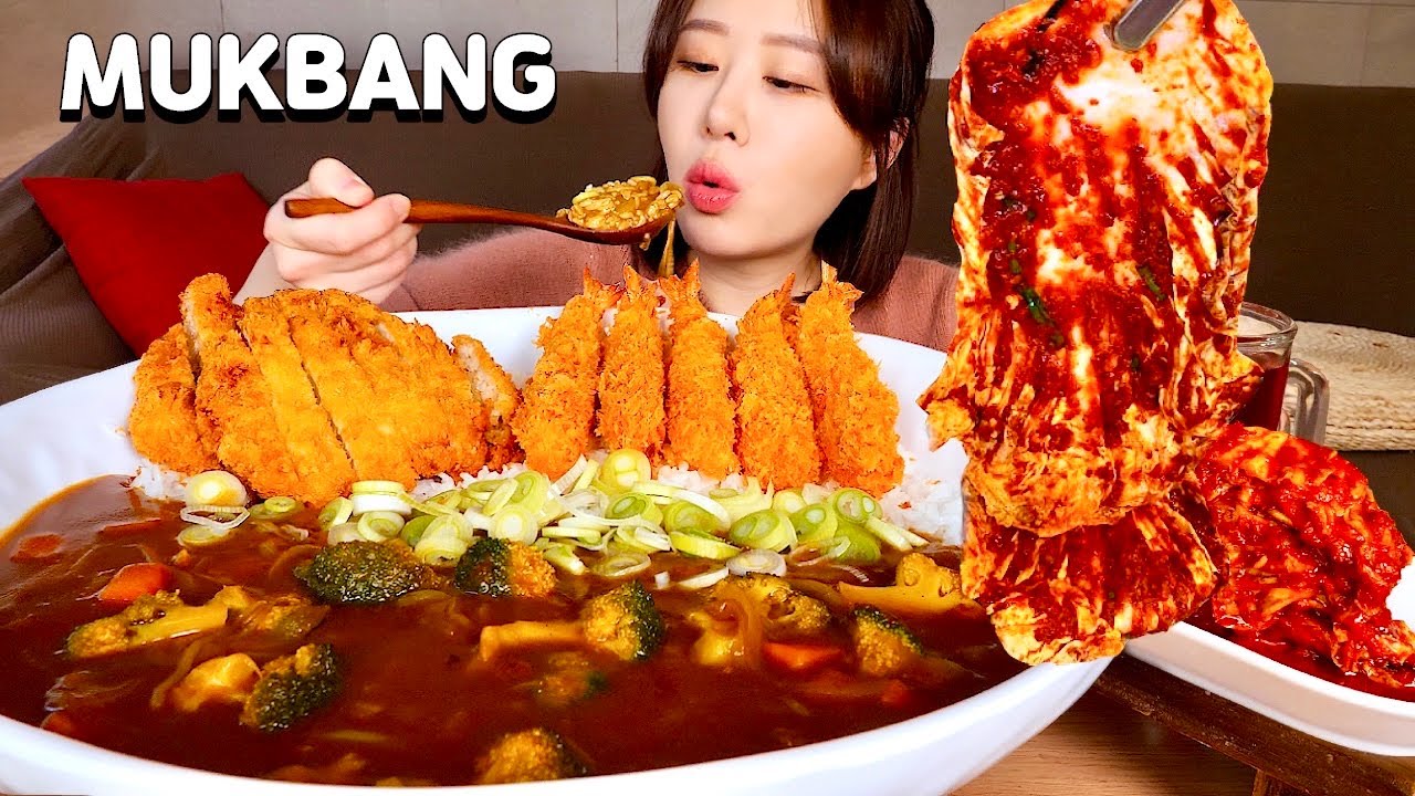 MUKBANGㅣASMR 매운 대왕 카레 만들어 봤어요!!!🌶🌶돈까스, 새우튀김, 많이 매운 김치와 함께 먹방!! Spicy Curry, Fried foods, Kimchi 🥘
