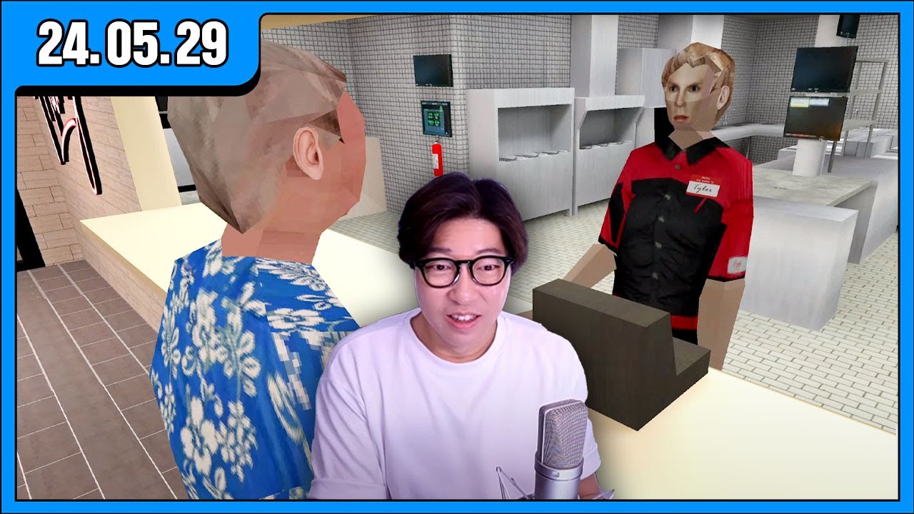 [대도LIVE] 공포게임 : 무인도에 편의점이 생겼다? 매니스 게임 방송입니다! (24.05.29)