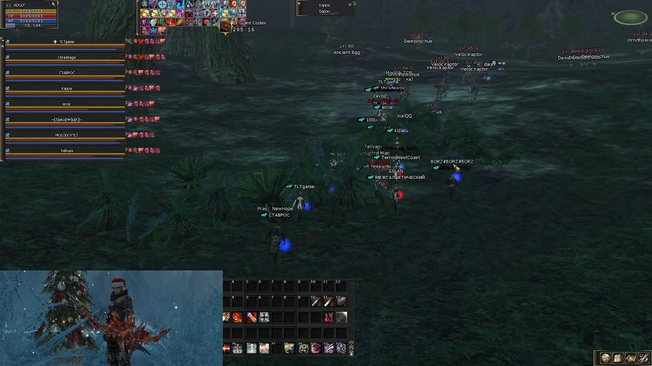 Старт сервера Кetrewars x1200 Lets go