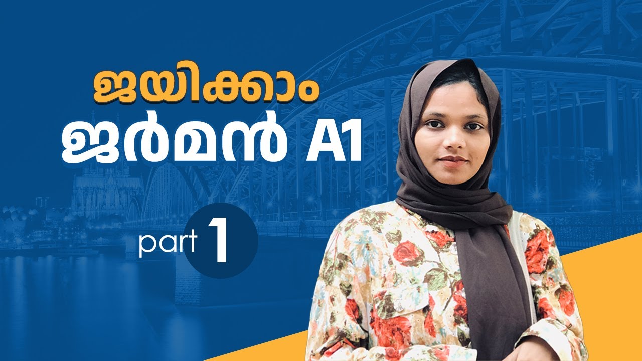 German Language A1 Class | Part 1 | Learn German in Malayalam