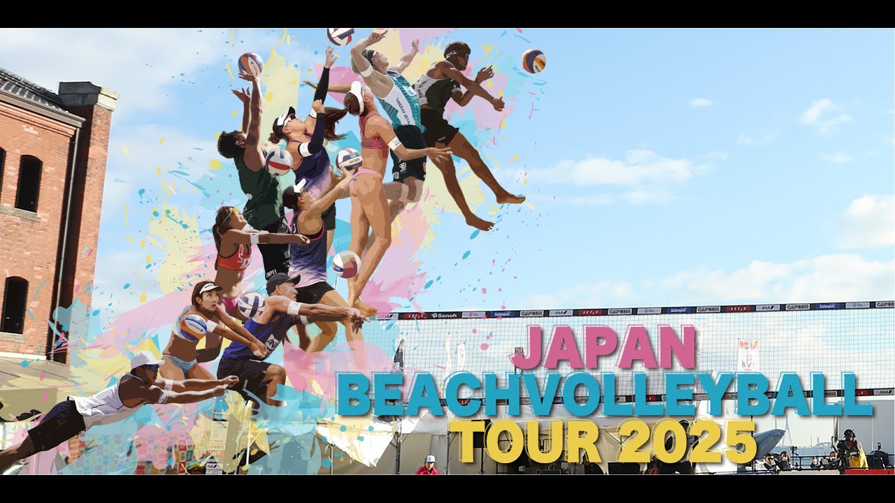 2025年6月7日(土) 第3戦 都城大会 第26回ビーチバレー霧島酒造オープン JAPAN BEACH VOLLEYBALL TOUR2025