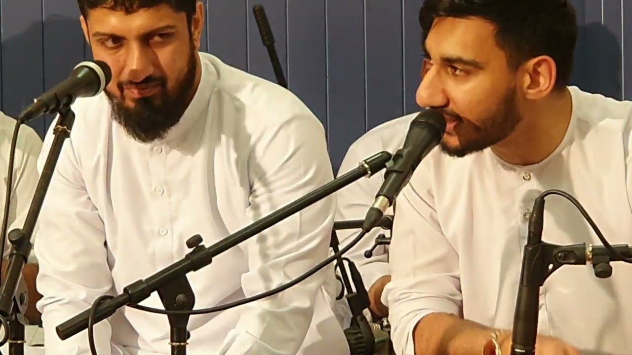 Qawali 8th January 2026