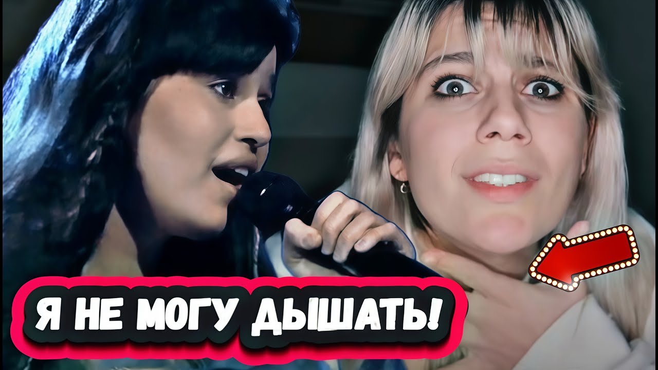 КАК ОНА ЭТО ДЕЛАЕТ? Первая реакция Австралийской певицы на Диану Анкудинову с песней WICKED GAME