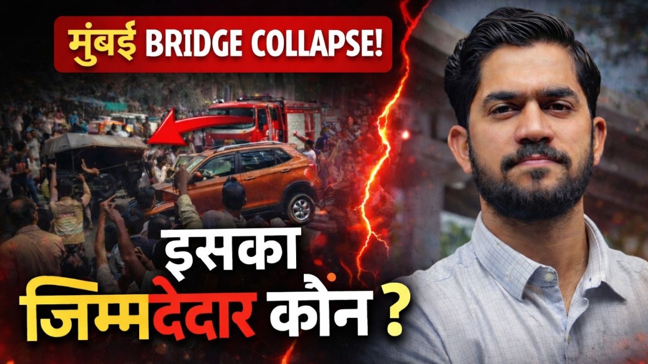 Mulund Metro Collapse: Who Is Responsible?