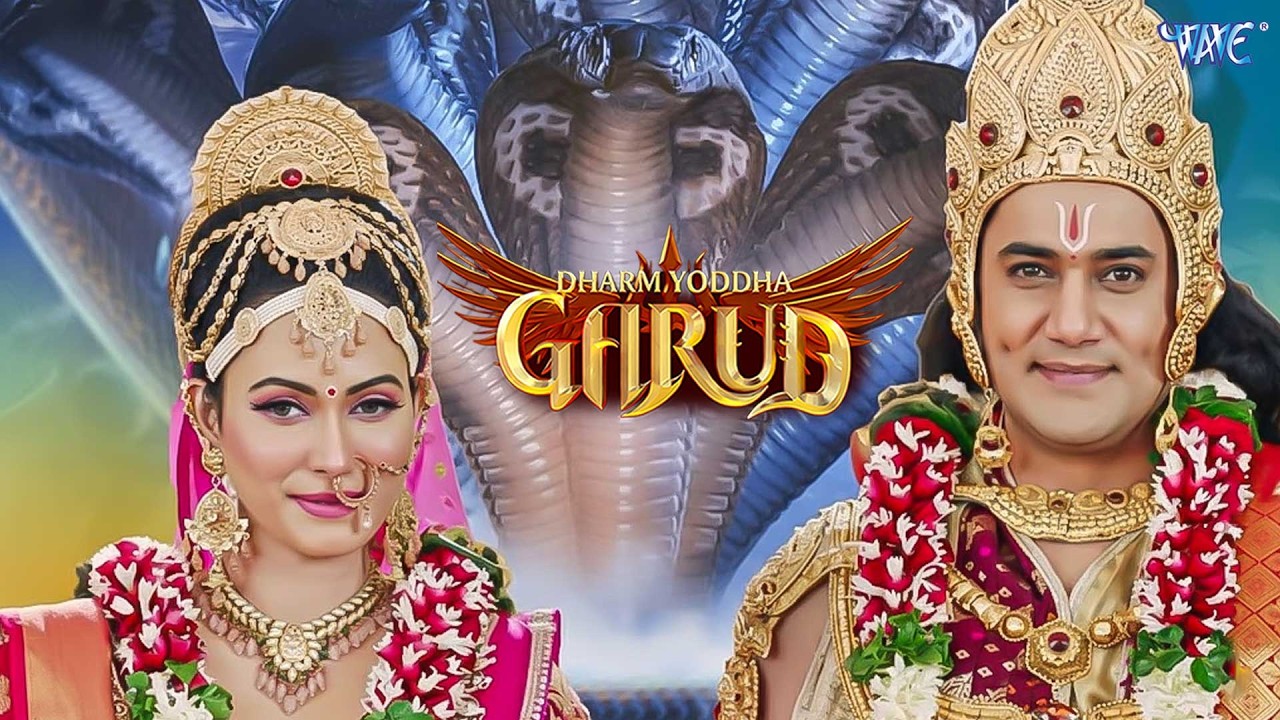 धर्म योद्धा गरुड़ - Dharm Yoddha Garud - Ep 125 - Full Episode - Dharm Yoddha Garud