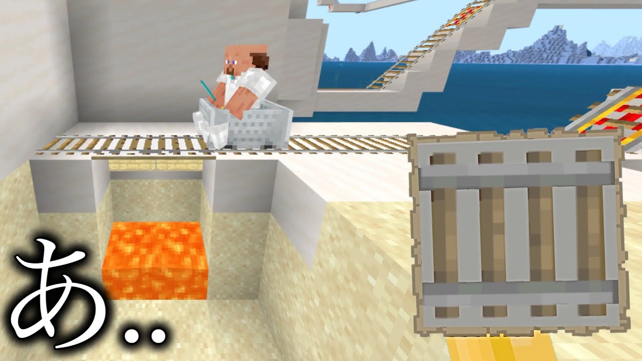 【マイクラ】一瞬で人を怒らせる9の方法.. 〜一度は遭遇した害悪ニキが共感すぎる件〜【マインクラフト】【まいくら】【検証】【あるある】