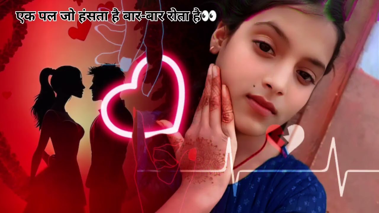 Chaahton ki duniya mein dekh aisa hota hai ek pal Jo hasta Hai baar baar rota Hai#_trending #song