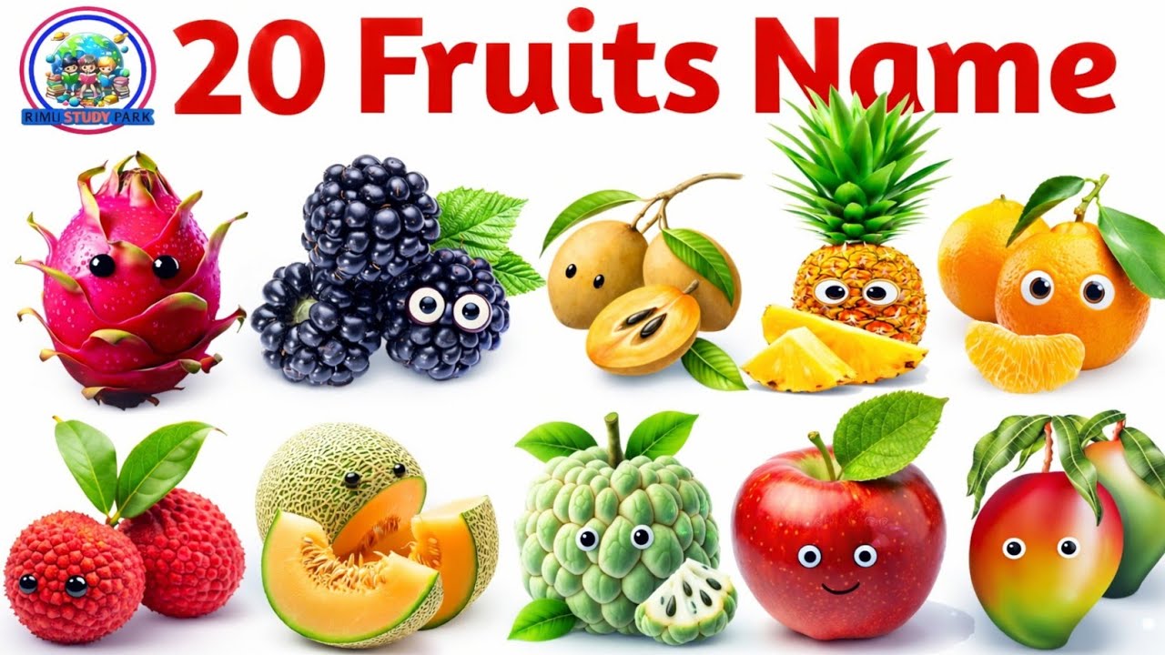 🍎 फलों के नाम | Fruits Name in Hindi & English | बच्चों के लिए फल सीखें 🍌🥭 | Kids Learning Video