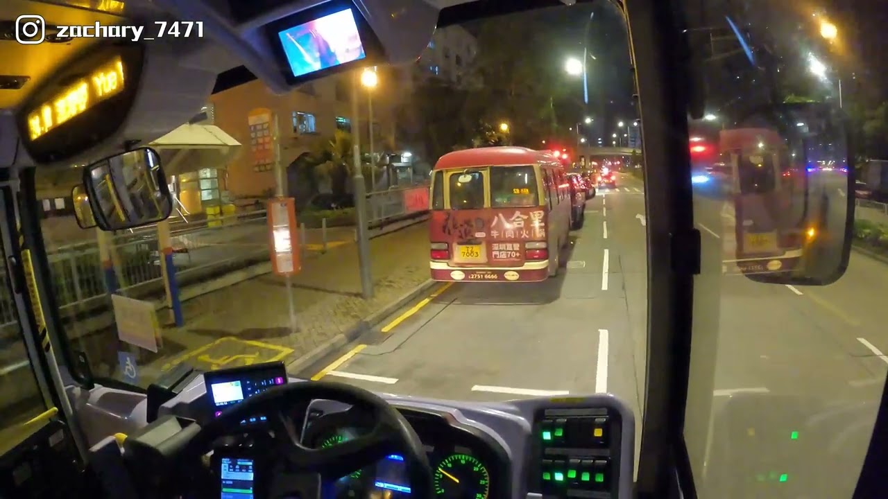 【運転席展望】城巴 82 南安里 → 小西灣 (藍灣半島)  Citybus Route 82 Nam On Lane → Siu Sai Wan Bus Driver's Seat View