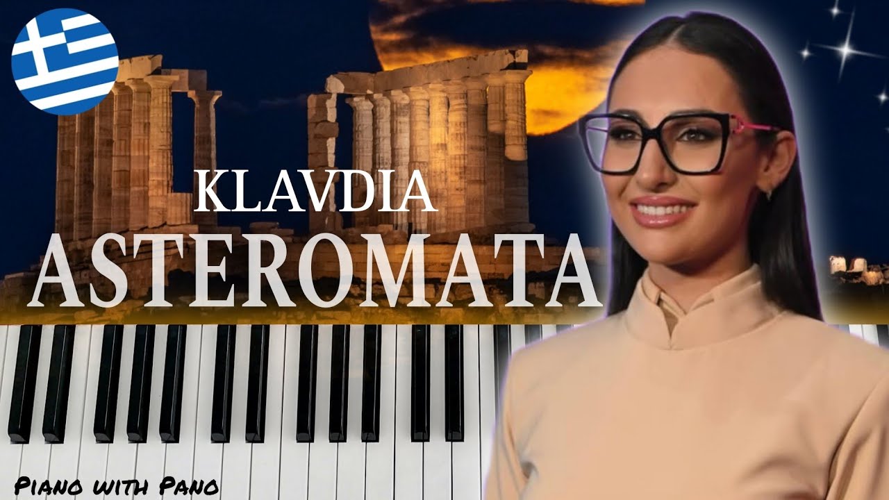 Klavdia - ASTEROMATA | Greece 🇬🇷 | Piano Cover | Eurovision 2025