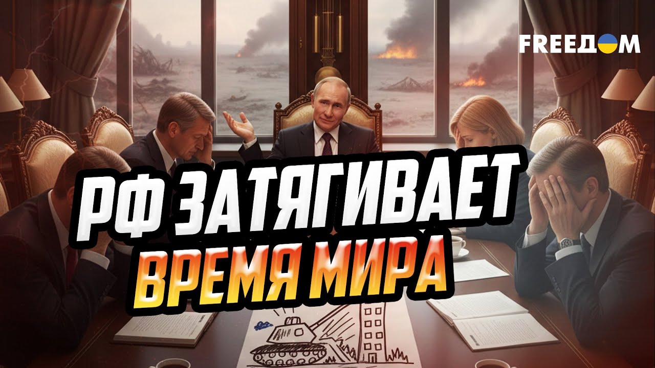Компромисса по территориям НЕТ: Украина НЕ ОТДАСТ РФ НИЧЕГО