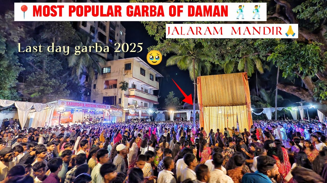 !! Jalaram mandir day 10 last garba🥹night 2025 !! Daman biggest garba ll #navratrigarbavlog2025