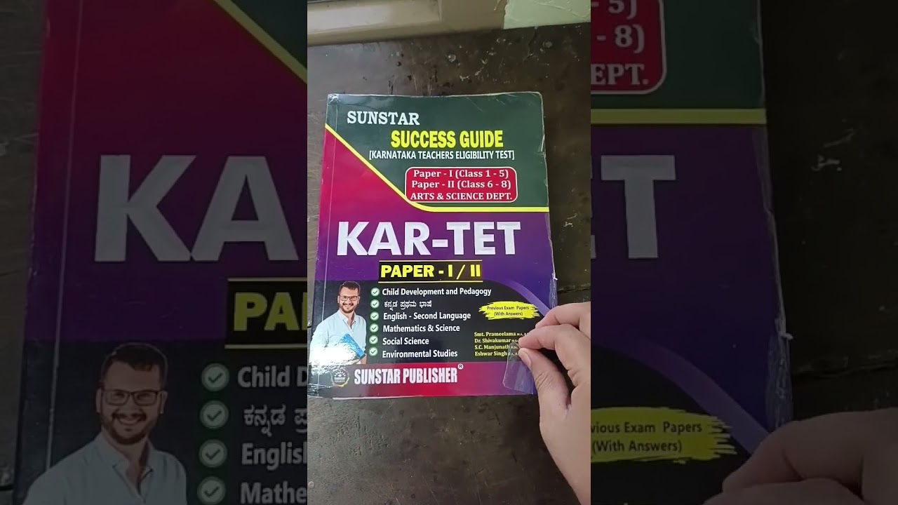 Karnataka tet paper 1 and paper 2 sunstar success guide