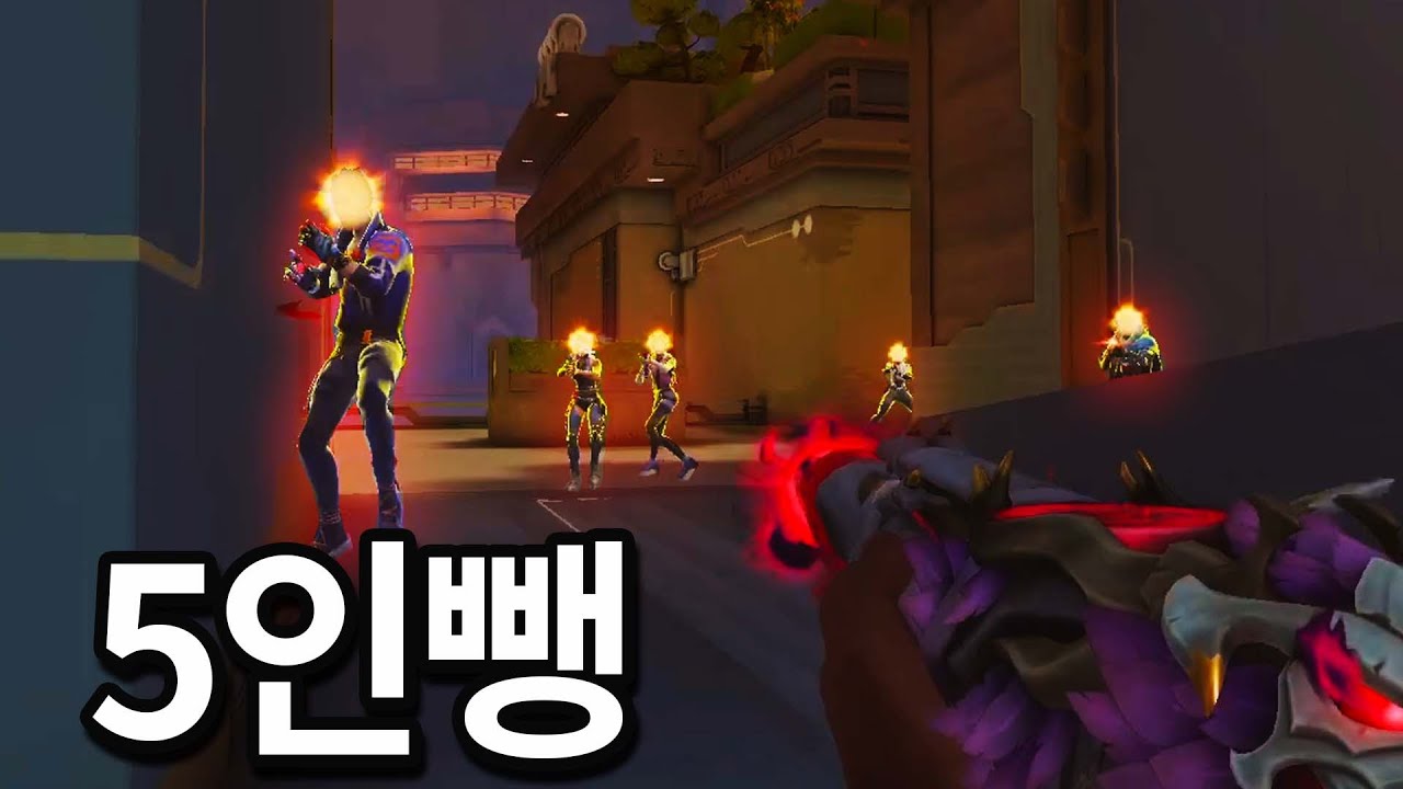 피닉스 유저로서 설레는 순간 1위 ㅋㅋㅋㅋ