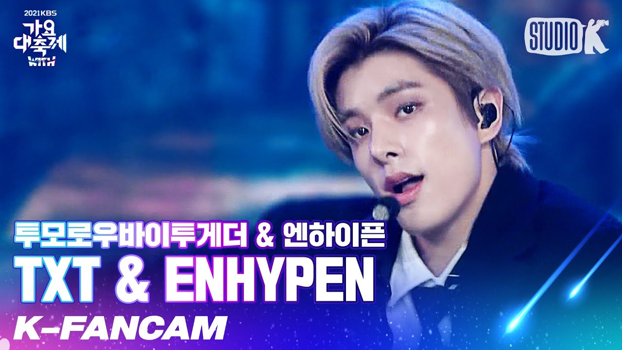[K-Fancam] 엔하이픈 제이크 직캠 'Legend of K-POP' (ENHYPEN JAKE Fancam) l @가요대축제 211217