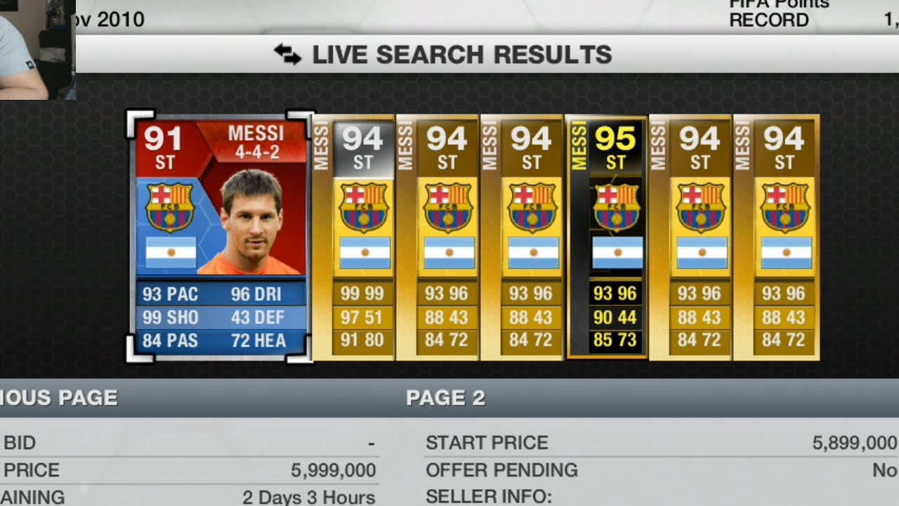 FIFA 13 Ultimate Team My Club OMG MEMORIES