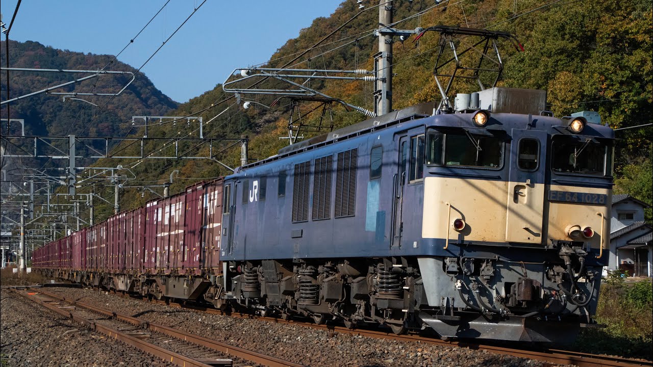 伯備貨物　EF64 1028