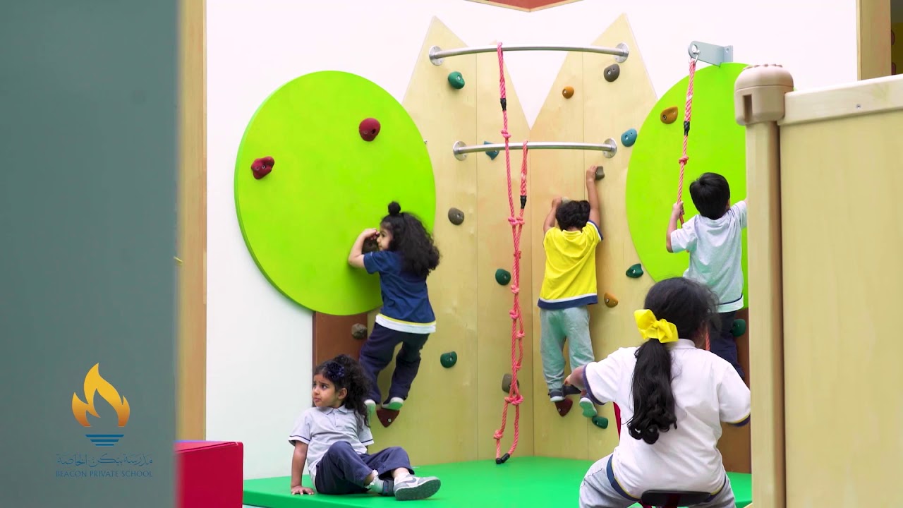 Beacon Private School Bahrain | Campus Walkthrough