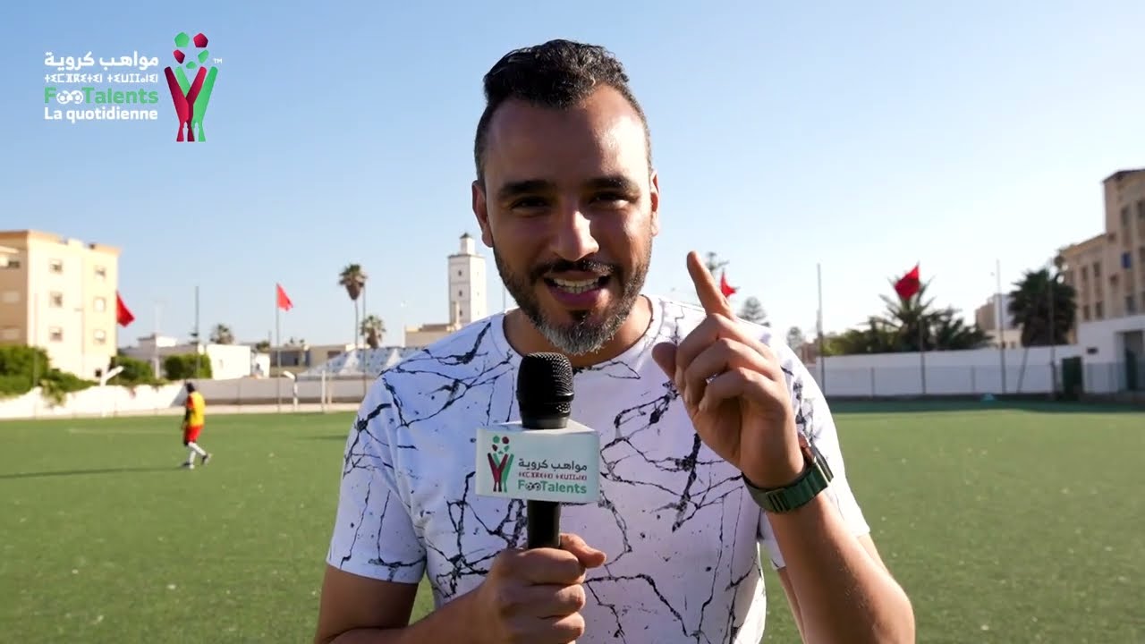 La Quotidienne Footalents de Settat - يوميات مواهب كروية من إقليم سطات