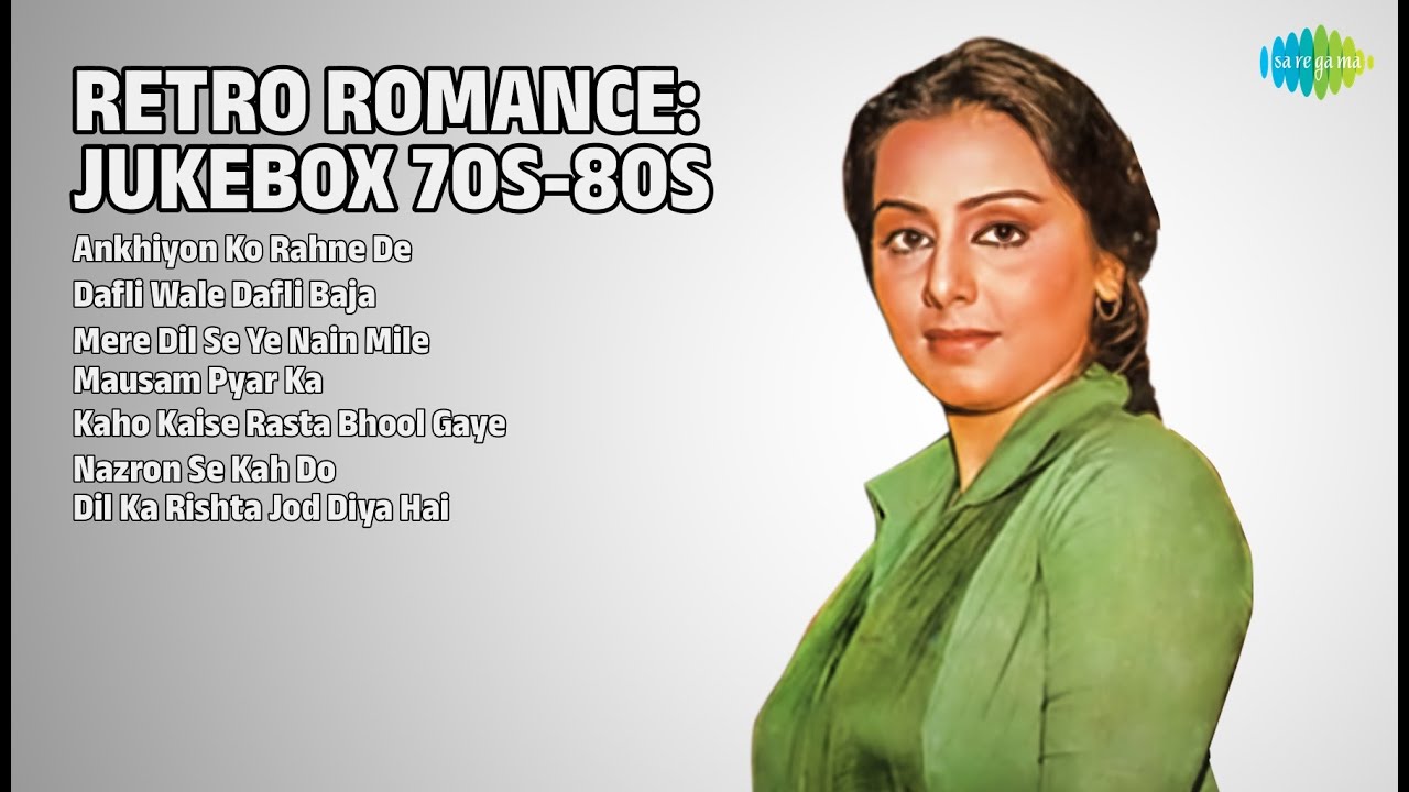 70-80 के दशक का प्यार | Lata Mangeshkar Songs | Ankhiyon Ko Rahne De | Dafli Wale Dafli Baja