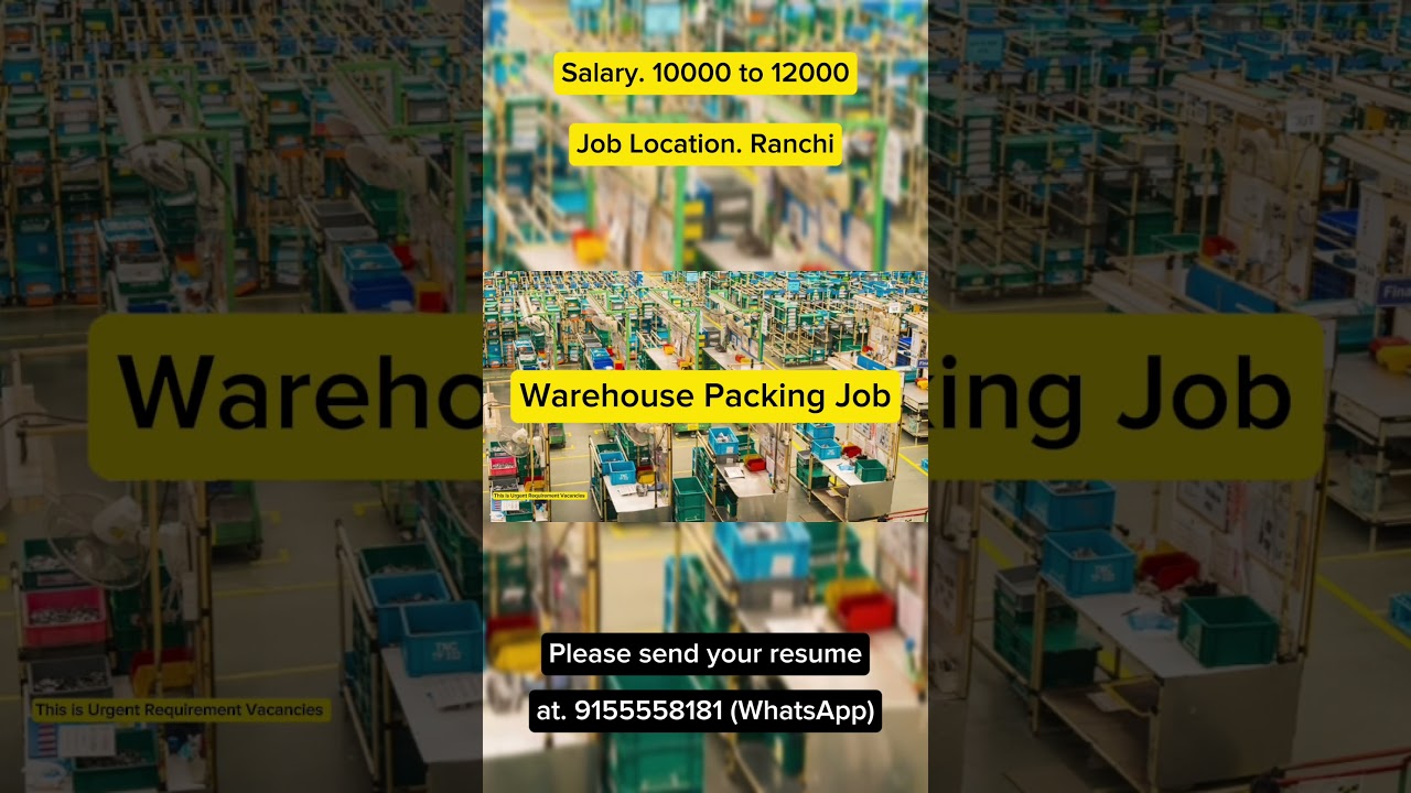 Flipkart Packing Job | Job in Ranchi | Packing Job in Ranchi | Ranchi Jobs #ranchi #jobs #viralvideo