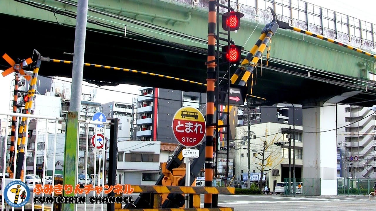 【電車】踏切動画 12【鉄道】矢田5号踏切 杉本町北2踏切 松虫3号踏切 学童踏切ほか