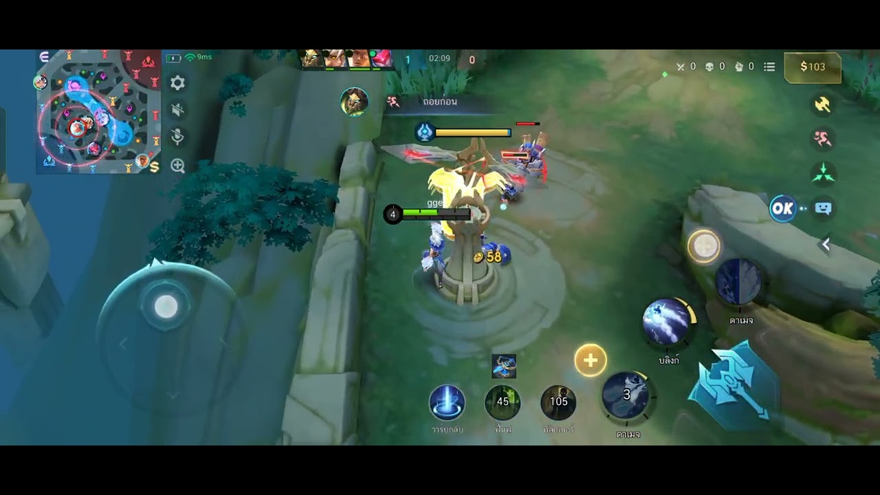 เล่นเกม mlbb