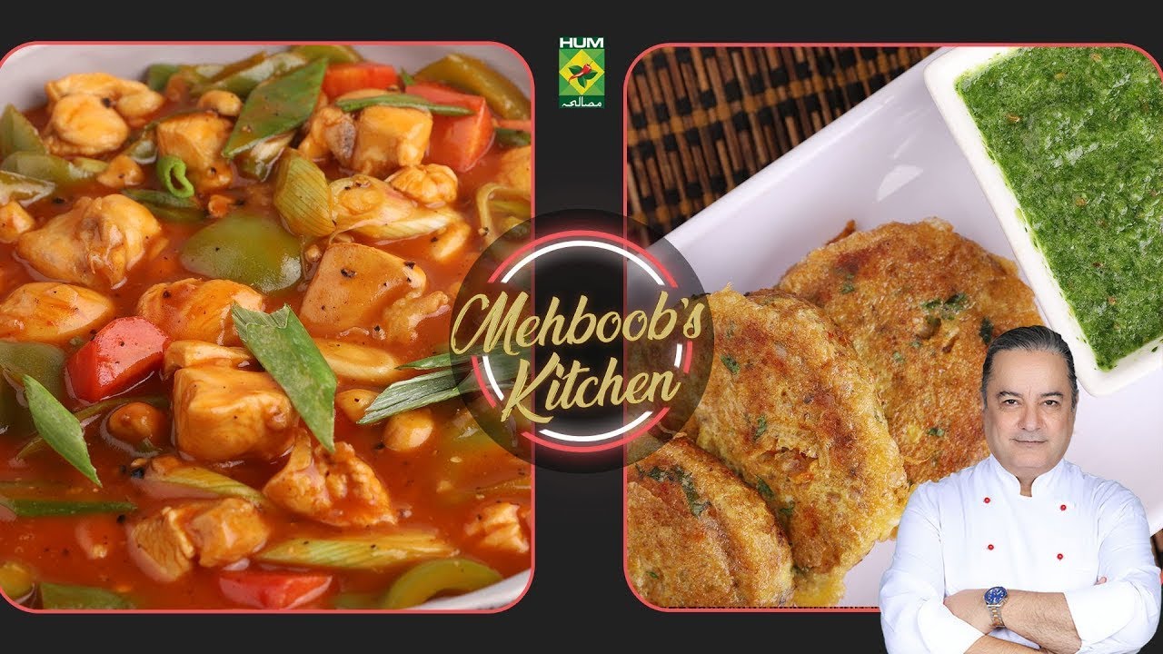 Machli Ke Shami Kabab & Schezwan Chicken | Best Of Mehboob's Kitchen | Ramzan Special | Chef Mehboob