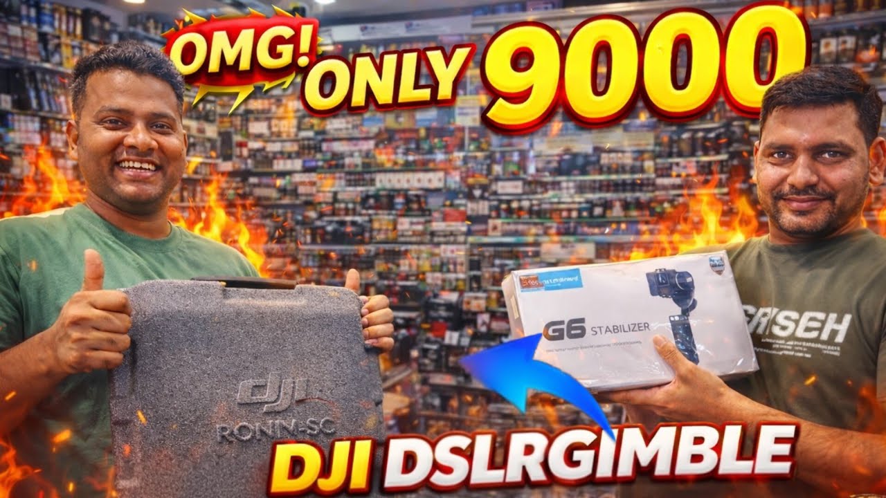 DJI DSLR Gimble Under 9000 | Open Box DSLR Starting 16000 | Kolkata Metro Goli 
