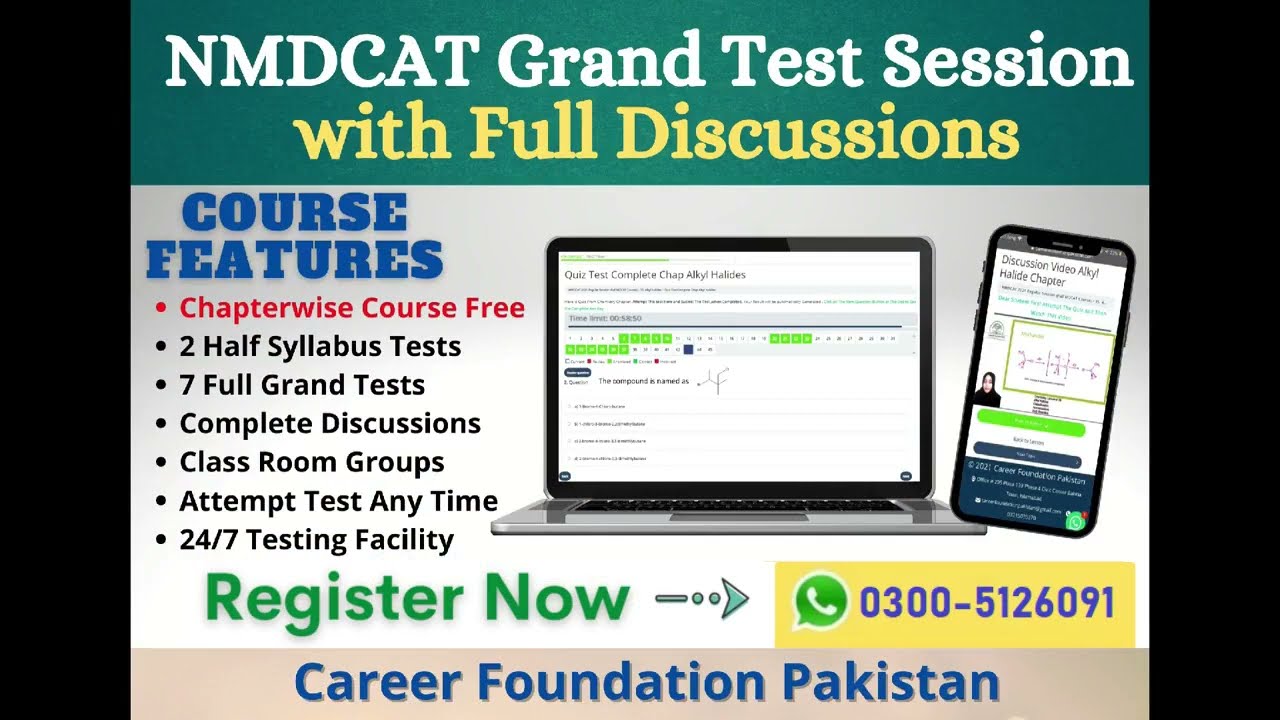 NMDCAT Grand Test Session Course / MDCAT Online Preparations / Career Foundation Pakistan