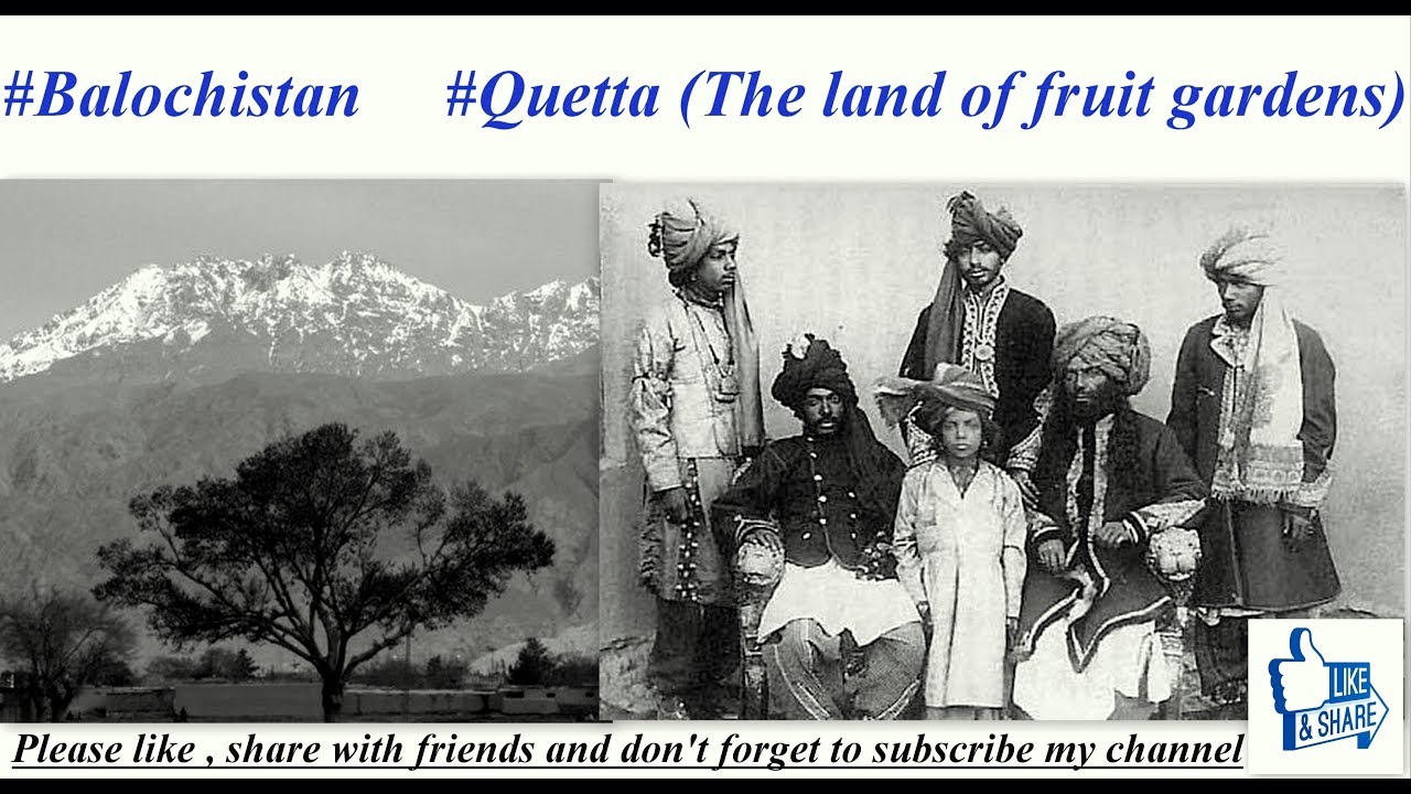 Balochistan old photos (Quetta) during British rule