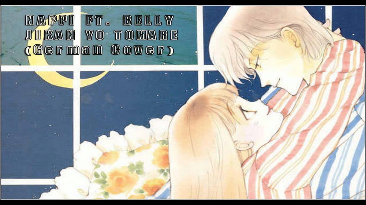 Itazura Na Kiss ED 2・ German Version〖 Nappi ft. StrawbellyCake 〗