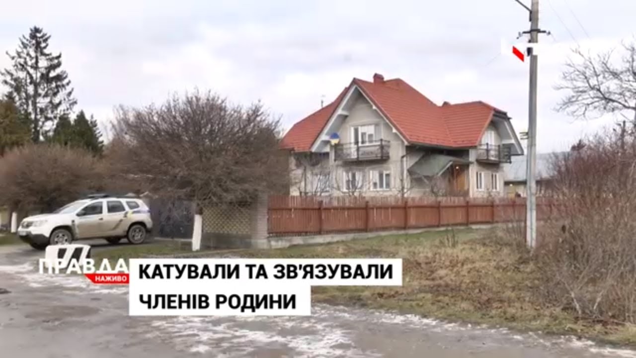 Звірське убивство: грабіжники закатували до смерті дружину директора лісгоспу у Радехові