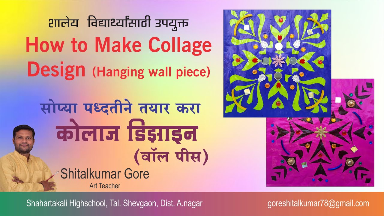 How to Make collage design,, Craft Ideas - Home Decorating Ideas - Paper Craft Easy,art master gore