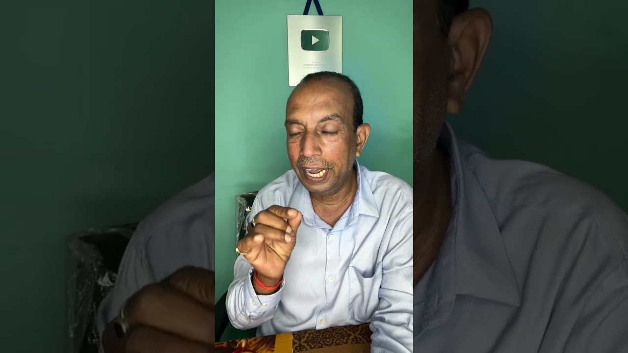 Bihar Teacher News । Niyojit teacher news । Visisht teacher news । Bpsc teacher news