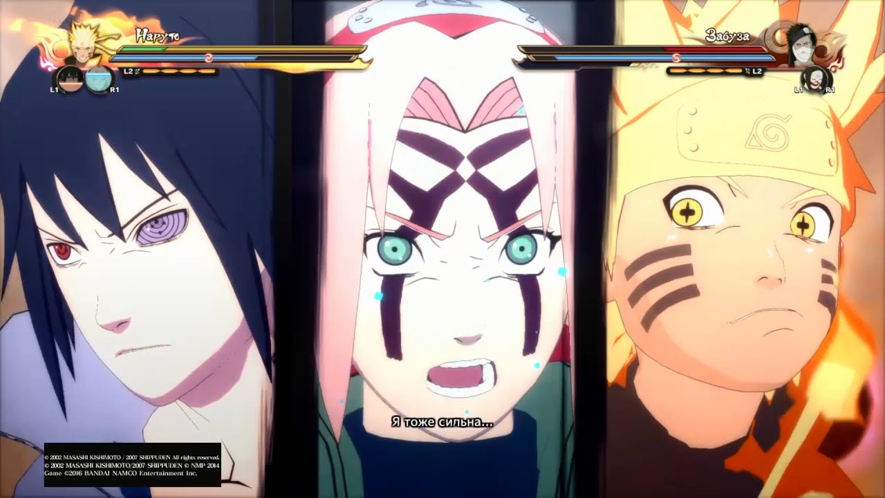 Наруто 6 Путей, Саске Ринне Шаринган и Сакура | Naruto Storm 4