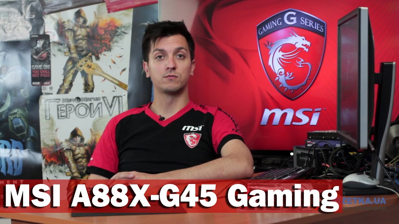 MSI A88X-G45 Gaming: обзор материнской платы