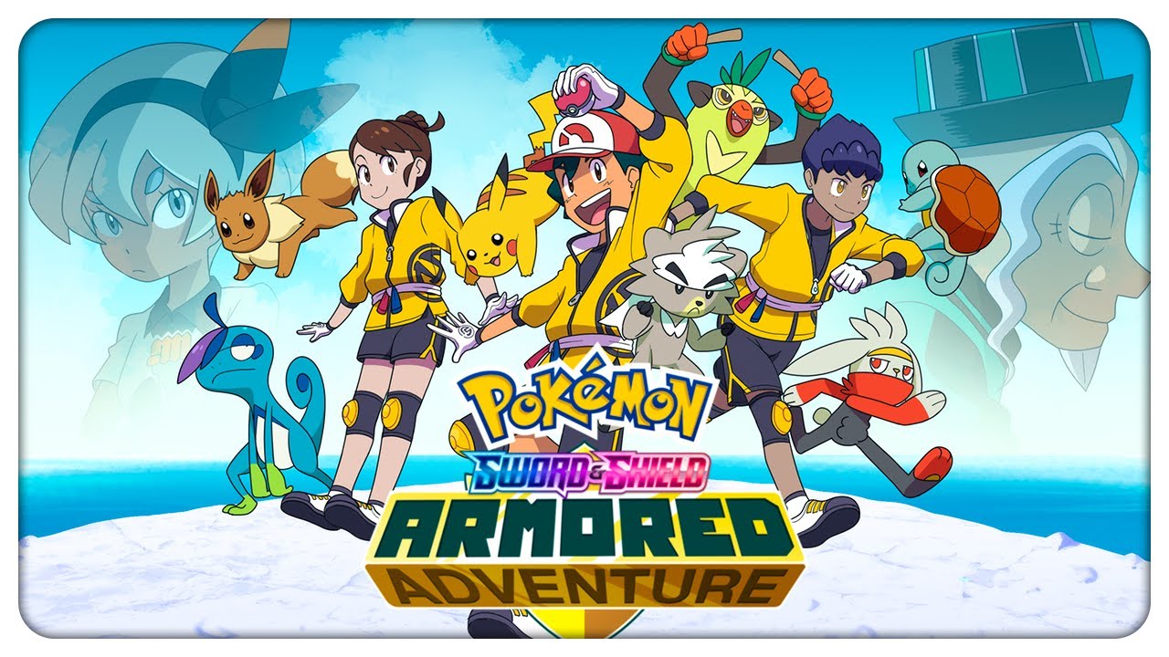 ЭШ ВСТРЕЧАЕТ КУБФУ! | Аниме Pokémon Sword & Shield