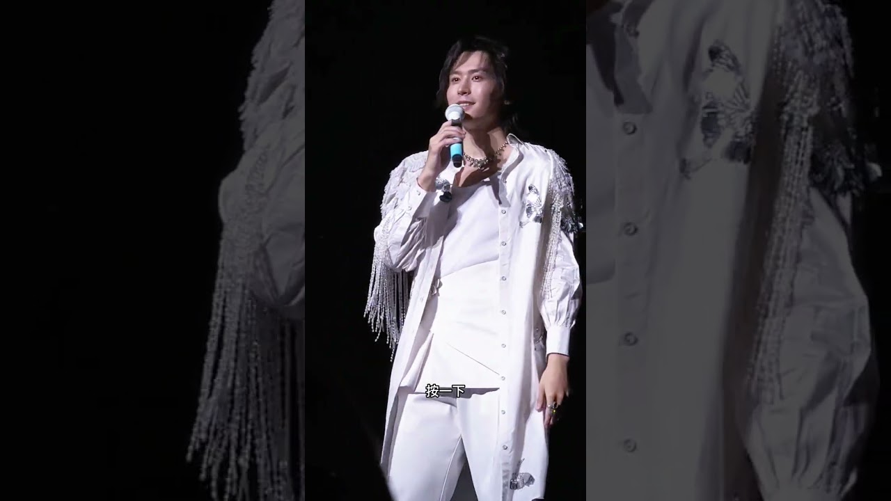 #zhangzhehan #张哲瀚 #張哲瀚 20230917洪荒剧场演唱会说话撒娇合集