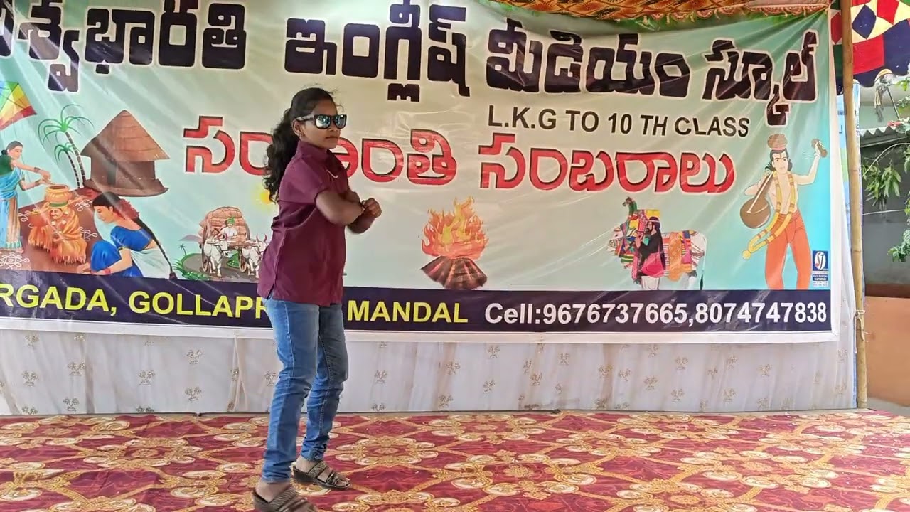 #sankranthisambaralu