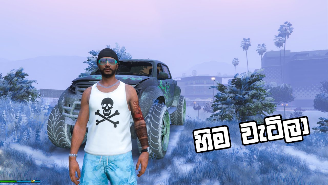 Awooooo   gta online