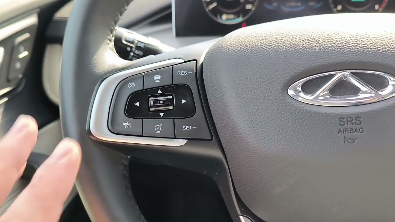 Chery Tiggo 4 new функционал комплектации Ultra.