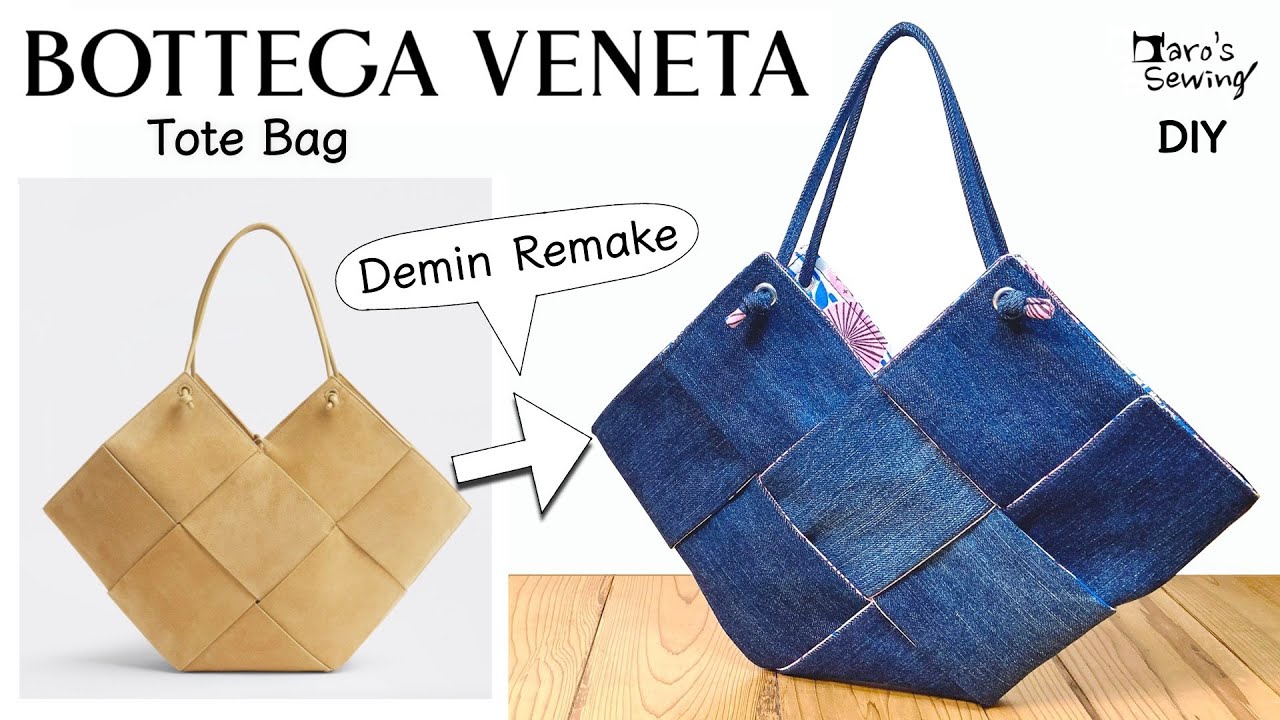 [BOTTEGA VENATA] Я сделала большую сумку из джинсовой ткани. #шитье #сделай сам #урок
